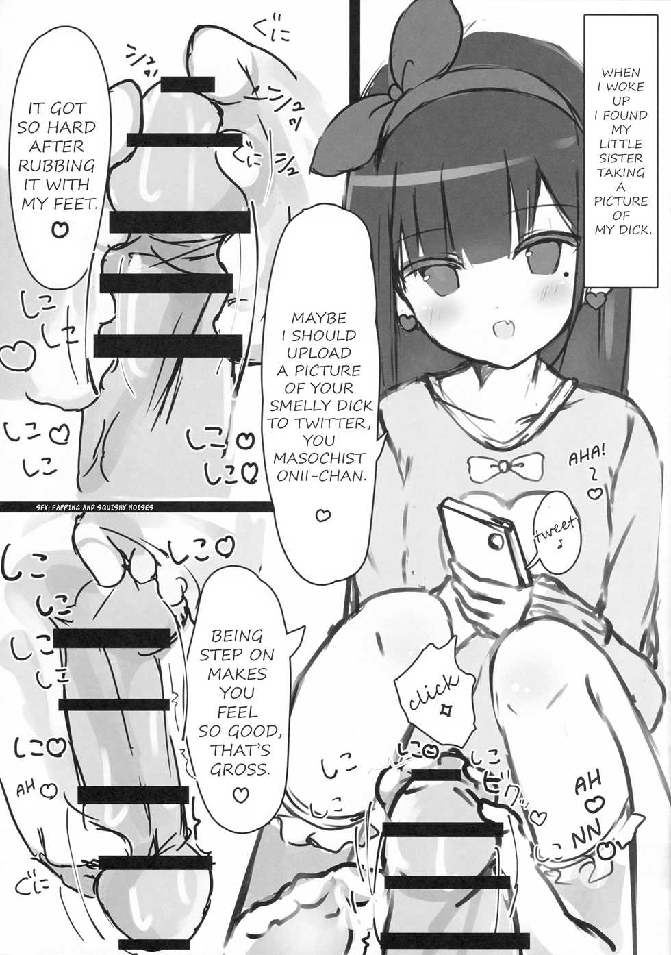 (COMIC1☆12) [PoyoPoyoSky (Saeki Sola)] Onii-chan no Shasei Kanri-gakari desu 2 | Onii-chan's ejaculation management 2 [English] [kyuukei] - Page 4