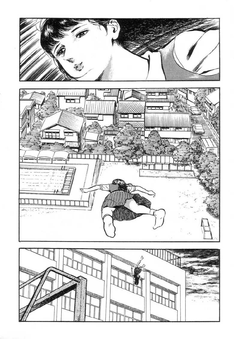 [Hayami Jun] Ii Shi Tabidachi | A Good Day to Die (Chimamire Tenshi) [English] - Page 2