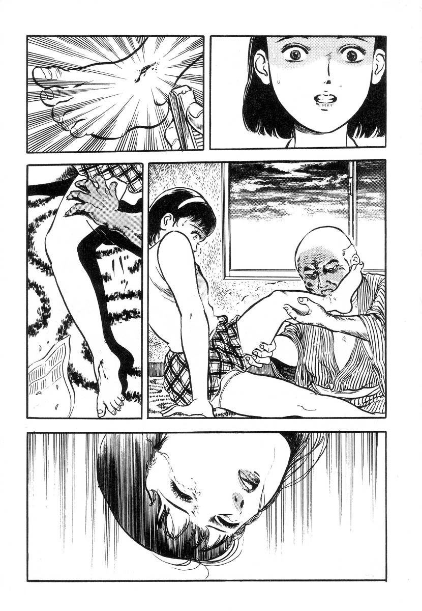 [Hayami Jun] Ii Shi Tabidachi | A Good Day to Die (Chimamire Tenshi) [English] - Page 9