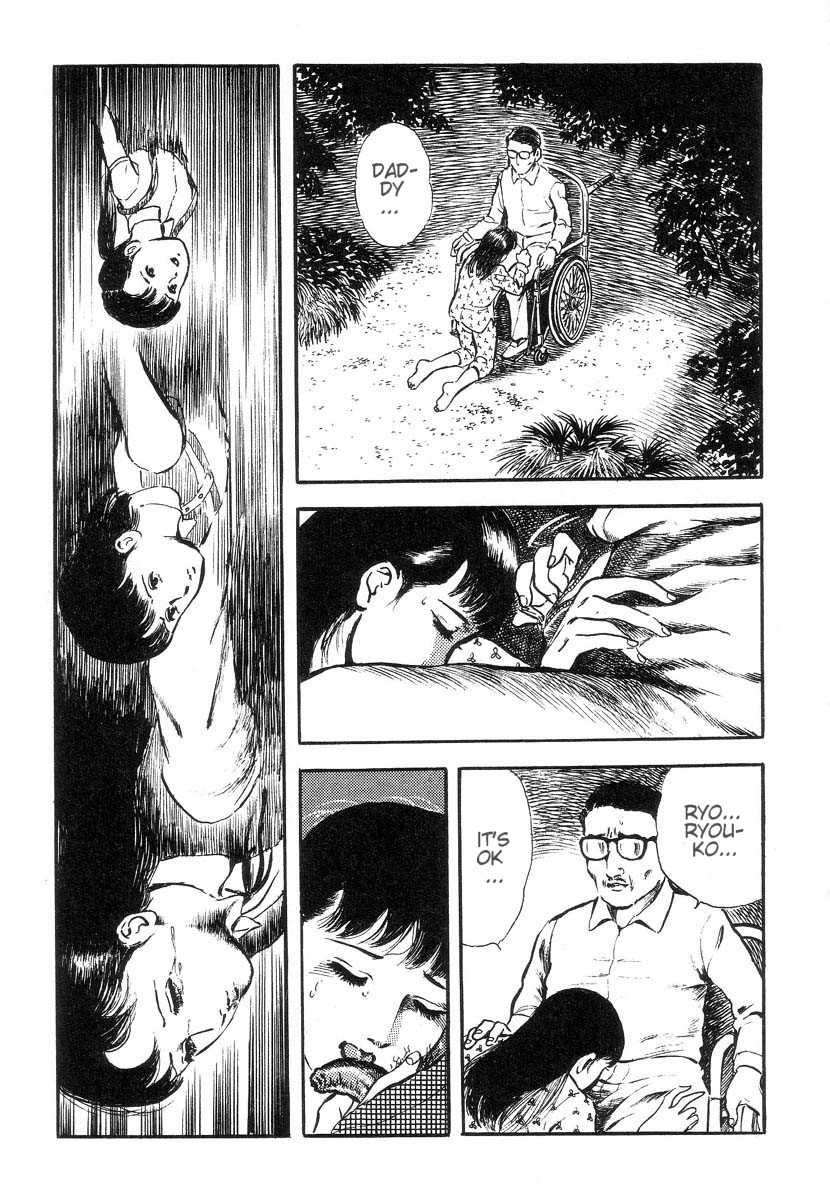 [Hayami Jun] Ii Shi Tabidachi | A Good Day to Die (Chimamire Tenshi) [English] - Page 11