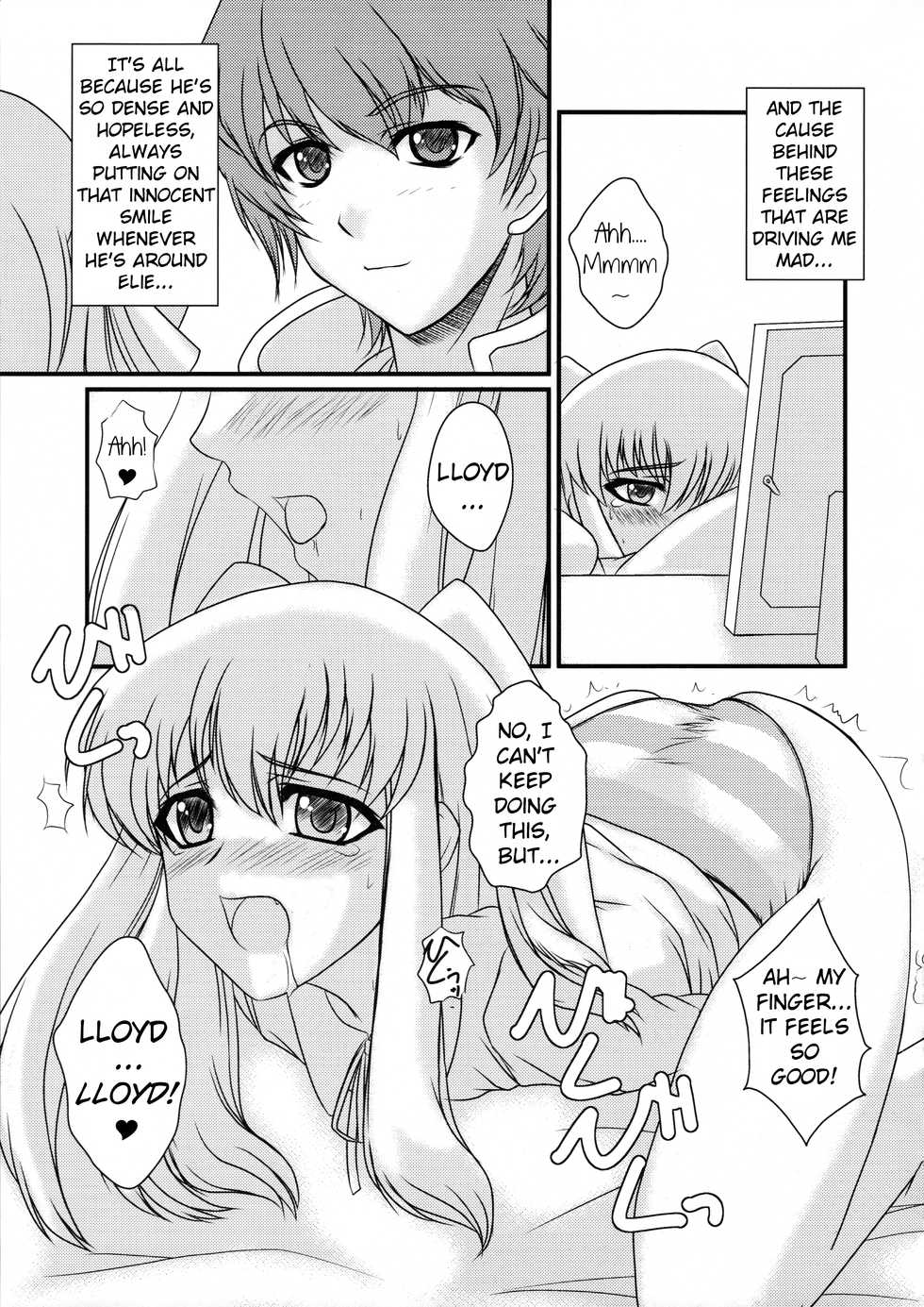 (C79) [Mameyamangetsudou (Mochizuki Kazuto)] No Cold Heart ~Tio Plato~ (The Legend of Heroes: Zero no Kiseki) [English] [kitsune547] - Page 5