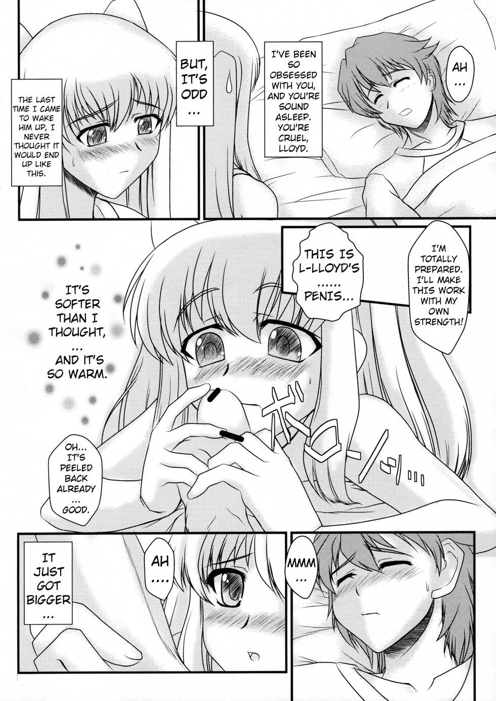 (C79) [Mameyamangetsudou (Mochizuki Kazuto)] No Cold Heart ~Tio Plato~ (The Legend of Heroes: Zero no Kiseki) [English] [kitsune547] - Page 8