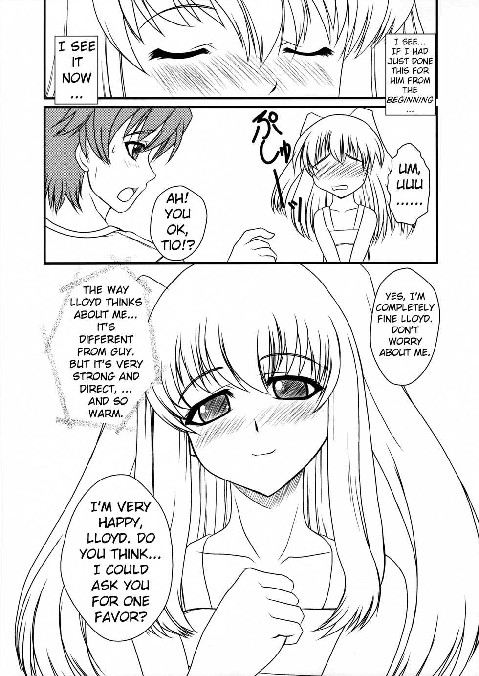(C79) [Mameyamangetsudou (Mochizuki Kazuto)] No Cold Heart ~Tio Plato~ (The Legend of Heroes: Zero no Kiseki) [English] [kitsune547] - Page 13