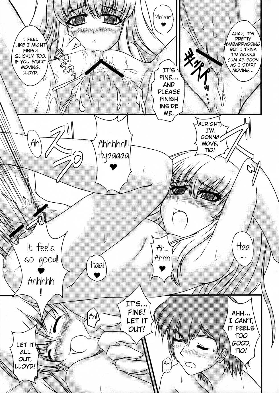 (C79) [Mameyamangetsudou (Mochizuki Kazuto)] No Cold Heart ~Tio Plato~ (The Legend of Heroes: Zero no Kiseki) [English] [kitsune547] - Page 21