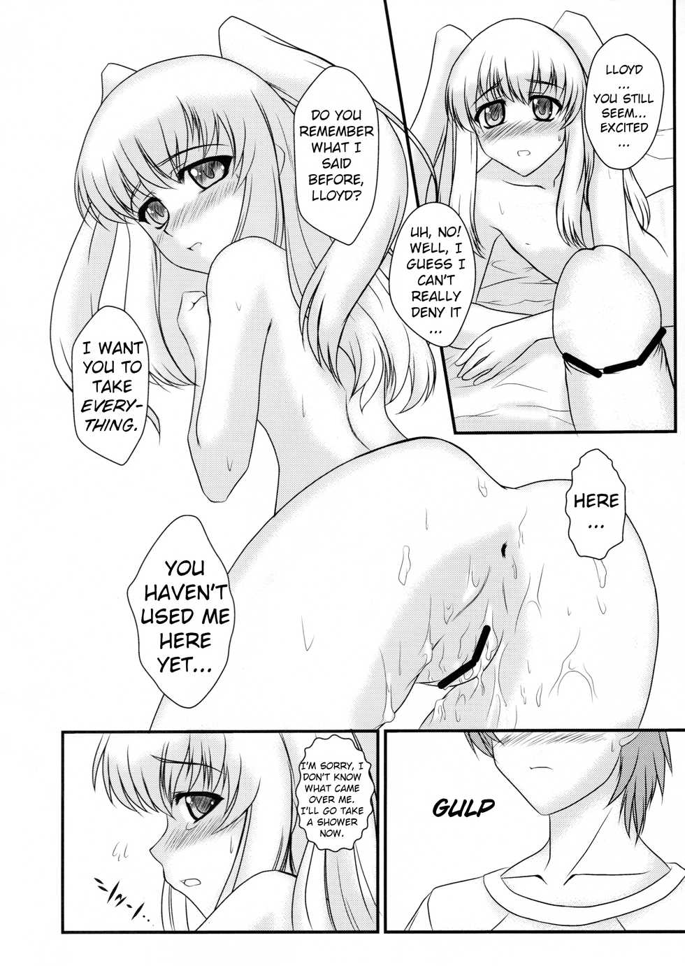 (C79) [Mameyamangetsudou (Mochizuki Kazuto)] No Cold Heart ~Tio Plato~ (The Legend of Heroes: Zero no Kiseki) [English] [kitsune547] - Page 24