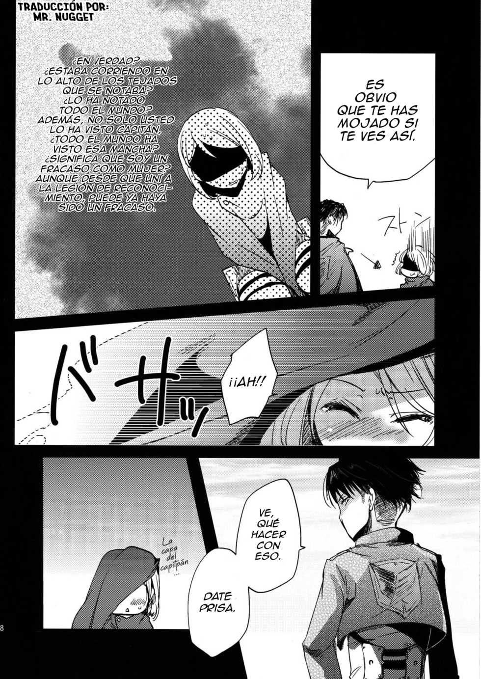 (C84) [JUDGEMENT (Shino)] SHOW+ER (Shingeki no Kyojin) [Spanish] [Mr. Nugget] - Page 8