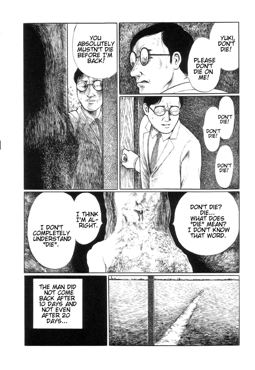 [Hayami Jun] Watashi no Youna Minikui Musume | An Ugly Daughter Like Me (Iyashiku Gehin ni) [English] - Page 18