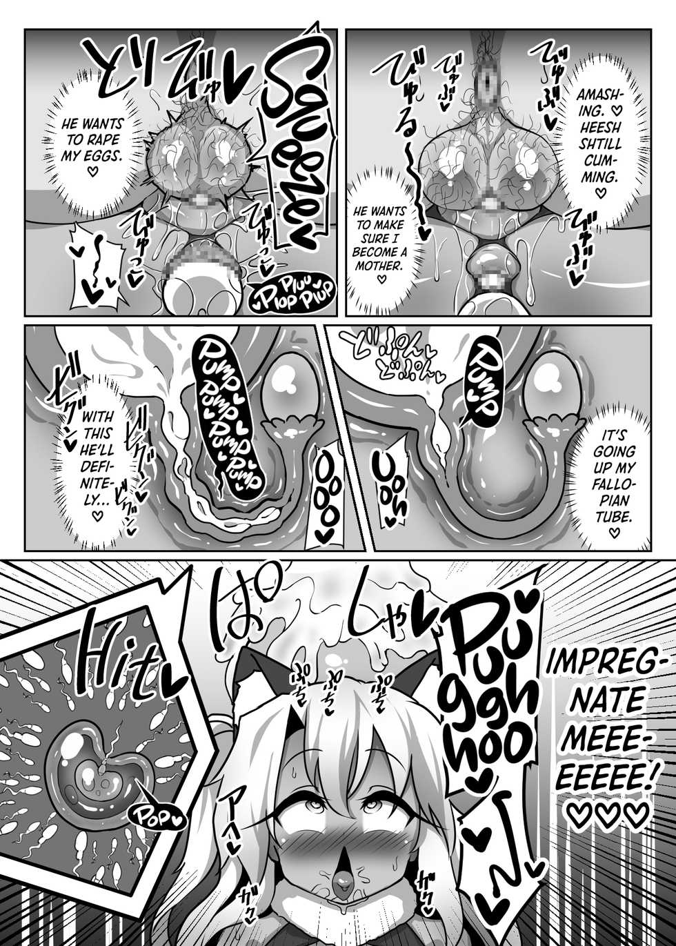[Kotee] A book where Chloe-chan pretends to be hypnotized and relentlessly gives birth over and over to a disgusting old micro-dicked virgin’s babies. (Fate/kaleid liner Prisma Illya) [English] [Secluded] [Digital] - Page 27