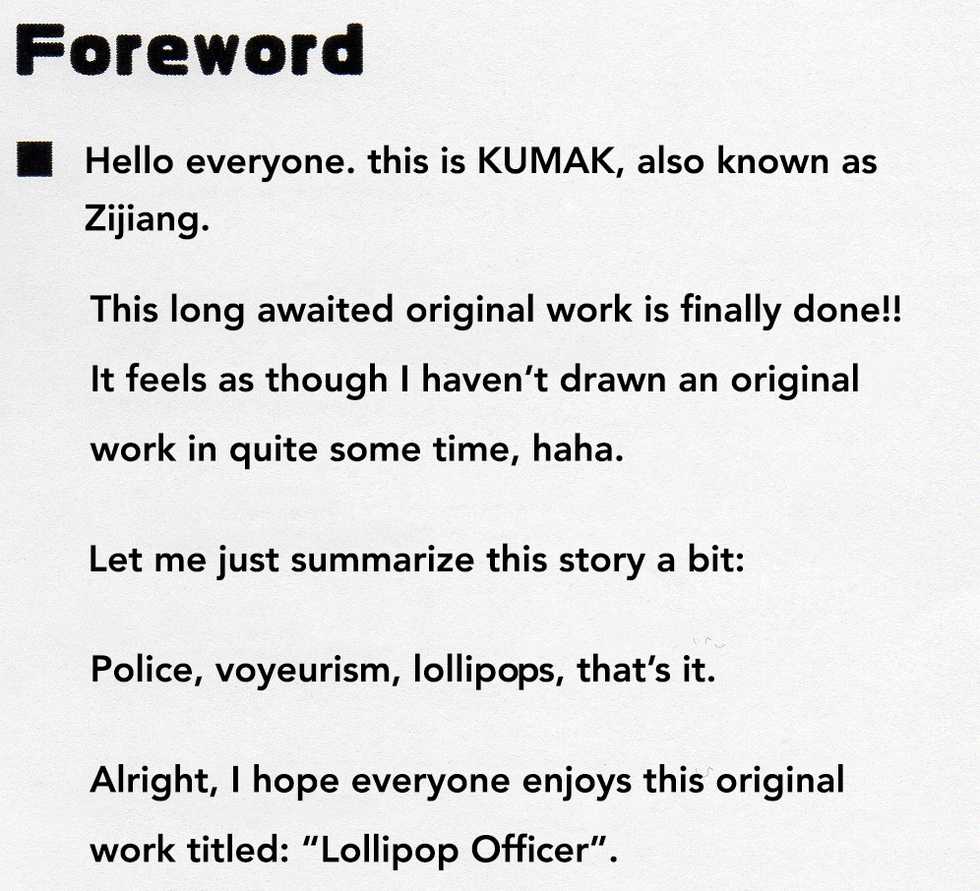 [KUMAK.COM (KUMAK)] Lollipop Officer [English] (D-Sol) - Page 3