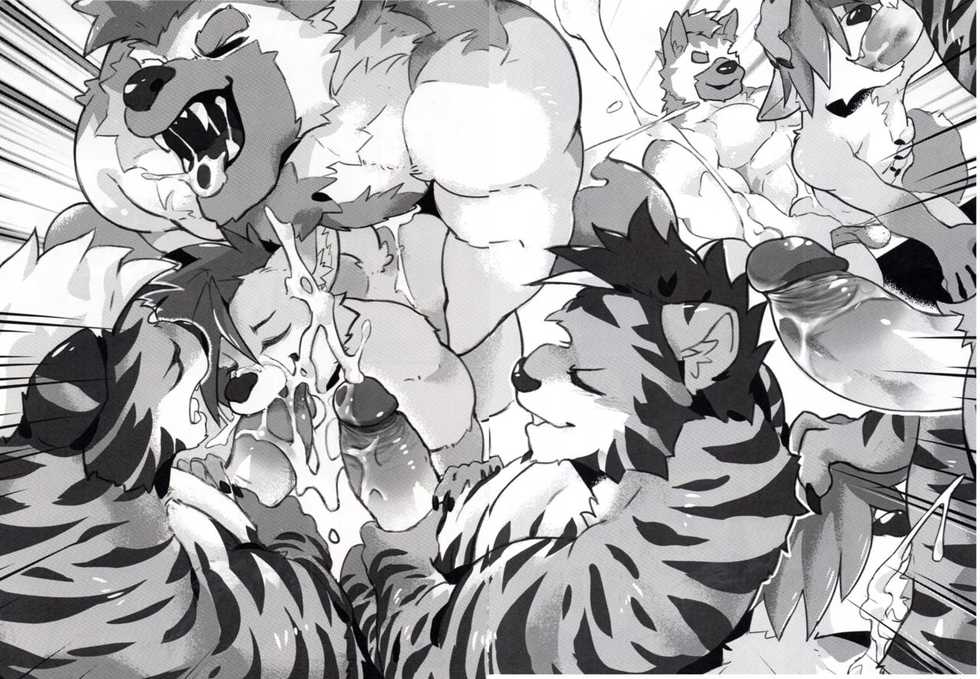 [KUMAK.COM (KUMAK)] Lollipop Officer [English] (D-Sol) - Page 25