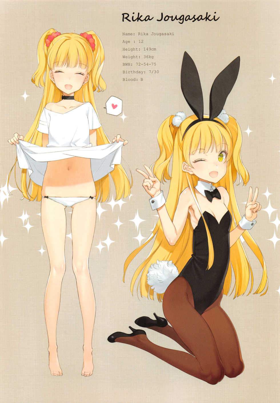 (C91) [Shoujo Kishidan (Oyari Ashito)] OFF SHOT SPECIAL (THE IDOLM@STER CINDERELLA GIRLS) [Thai ภาษาไทย] [Evan2015] - Page 11