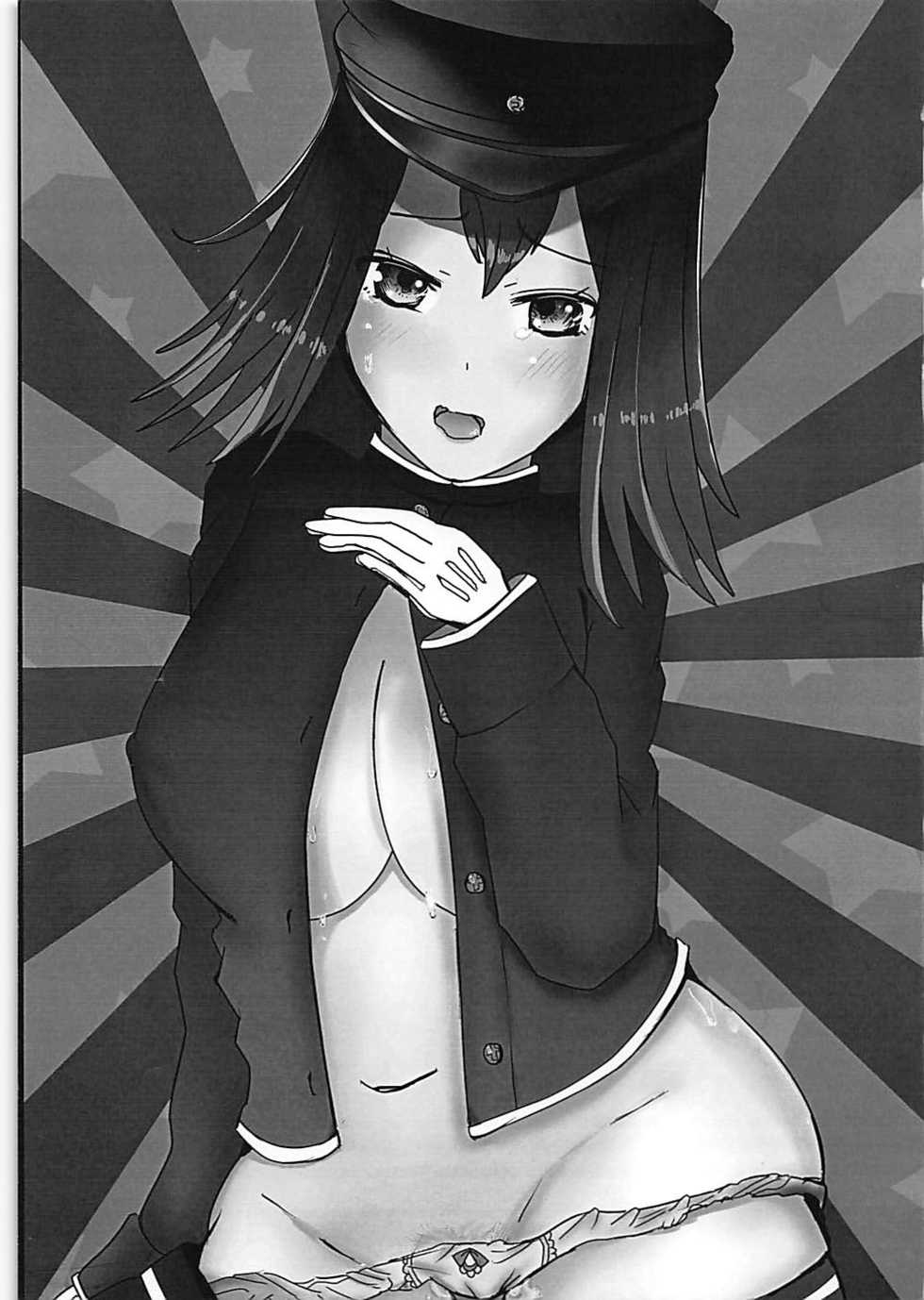 (Houraigekisen! Yo-i! 34Senme) [Aphrodite Fan Club (Natsuta Kousuke)] Rikugun, Ringoku no Yuugun ni Fukujuu su. (Kantai Collection -KanColle-) - Page 2