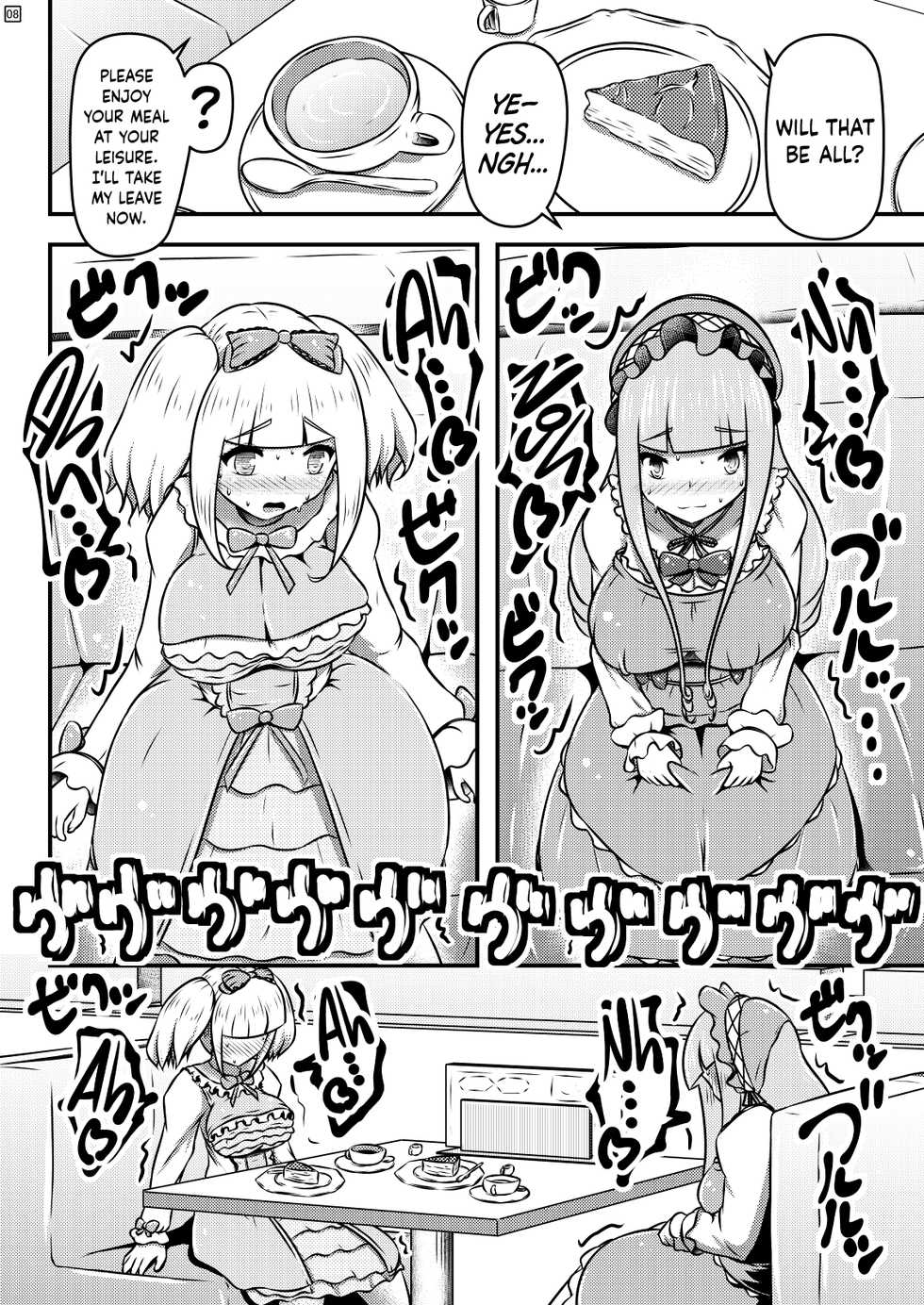 [Shiroi Shinoshino (Shinoda Kazuhiro)] Ibutsu o Shikonda Yuriple ga Date Shitari Darumax Shitari [English] {Hennojin} [Digital] - Page 9