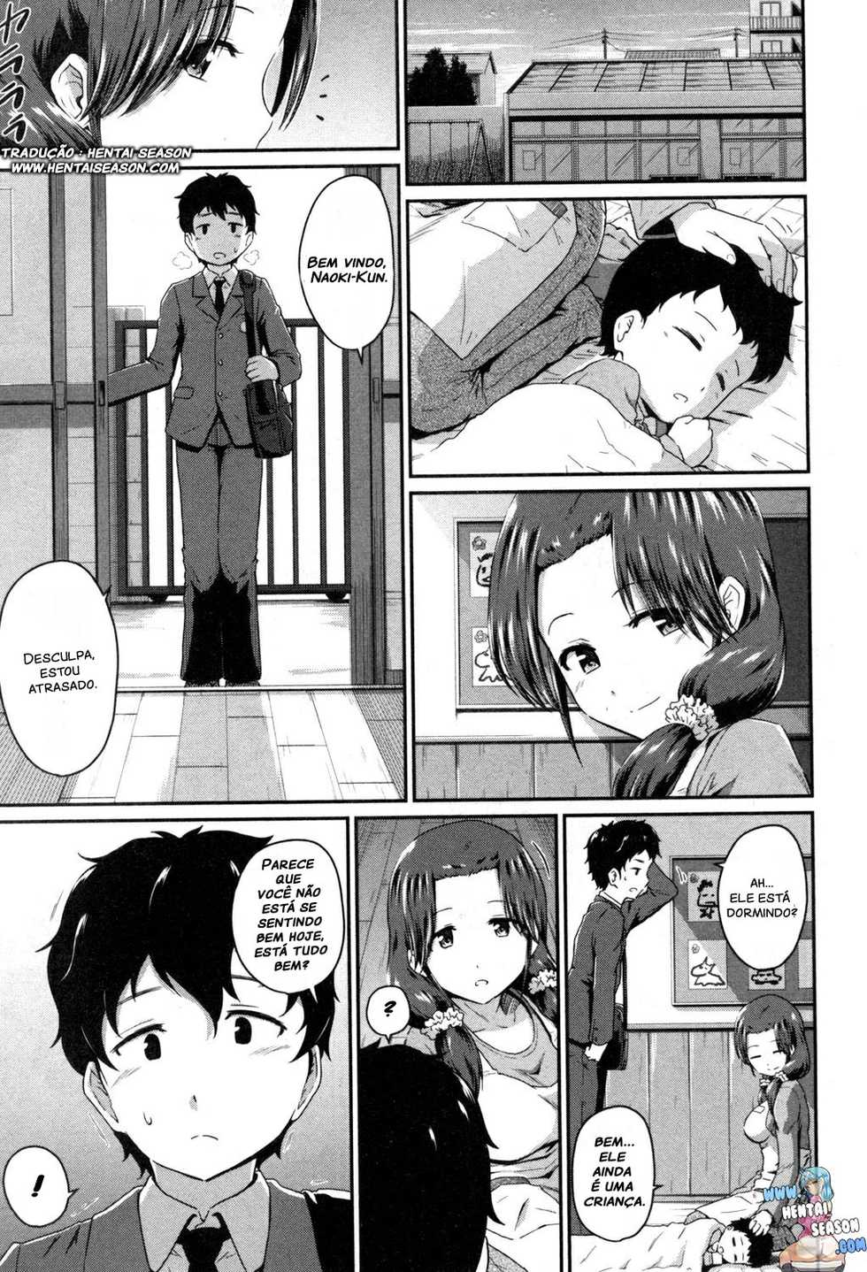 [Takayama Chihiro] Oshiri Meister!! (COMIC MILF 2017-08 Vol. 37) [Portuguese-BR] [Hentai Season] [Digital] - Page 3