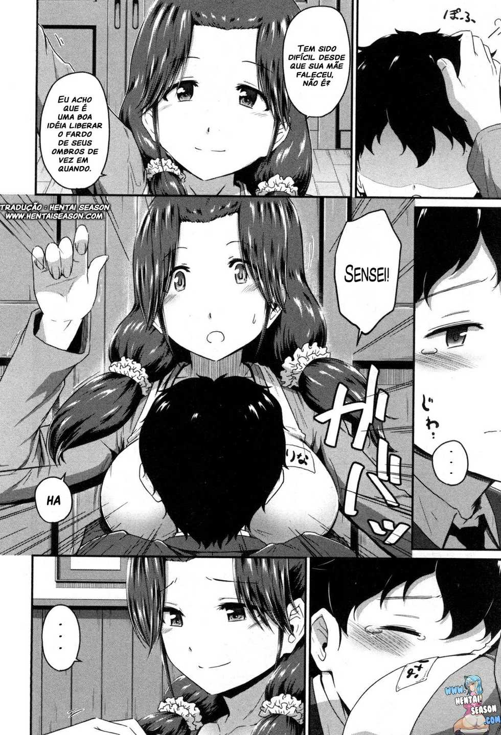 [Takayama Chihiro] Oshiri Meister!! (COMIC MILF 2017-08 Vol. 37) [Portuguese-BR] [Hentai Season] [Digital] - Page 4