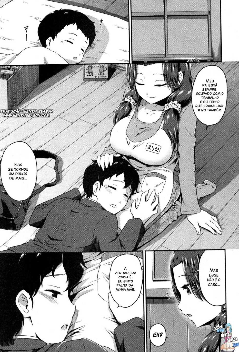 [Takayama Chihiro] Oshiri Meister!! (COMIC MILF 2017-08 Vol. 37) [Portuguese-BR] [Hentai Season] [Digital] - Page 5