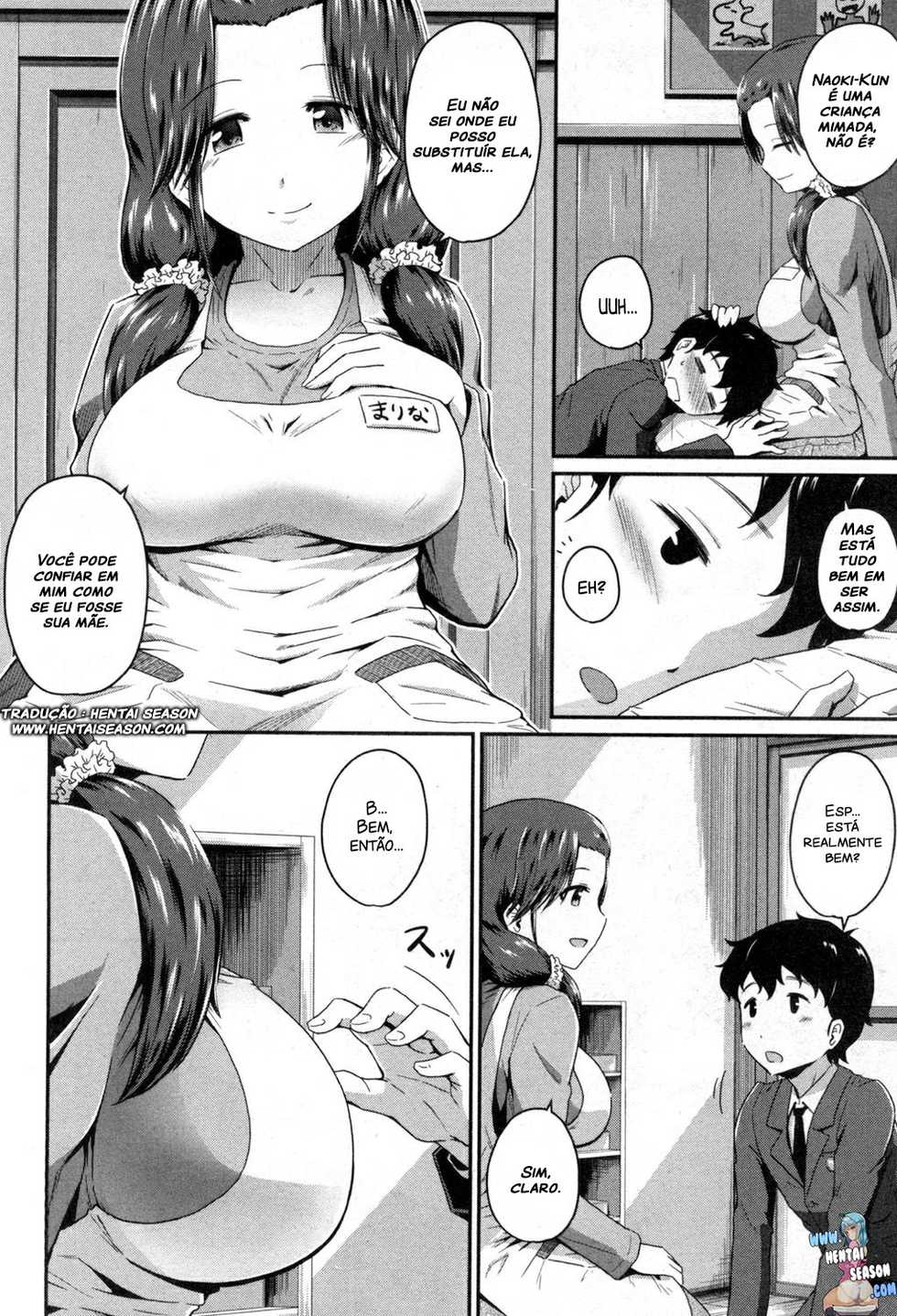 [Takayama Chihiro] Oshiri Meister!! (COMIC MILF 2017-08 Vol. 37) [Portuguese-BR] [Hentai Season] [Digital] - Page 6