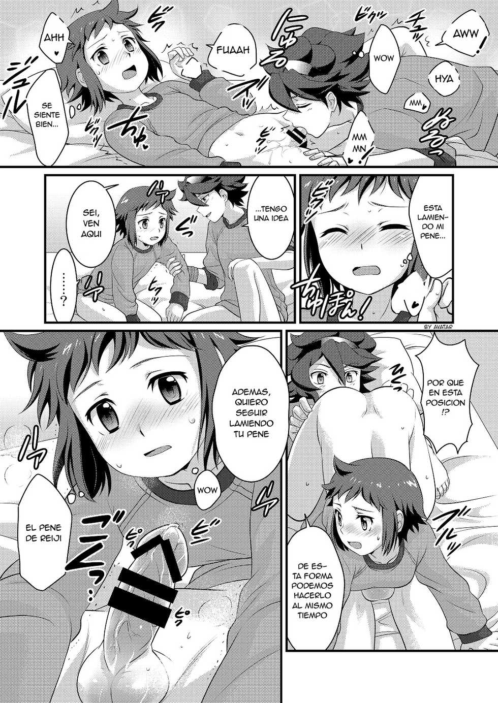 [Torajima-shi Kouhouka (Torajimaneko)] Builder to Fighter no Naisho Banashi (Gundam Build Fighters) [Spanish] [Avatar-kun] [Digital] - Page 11