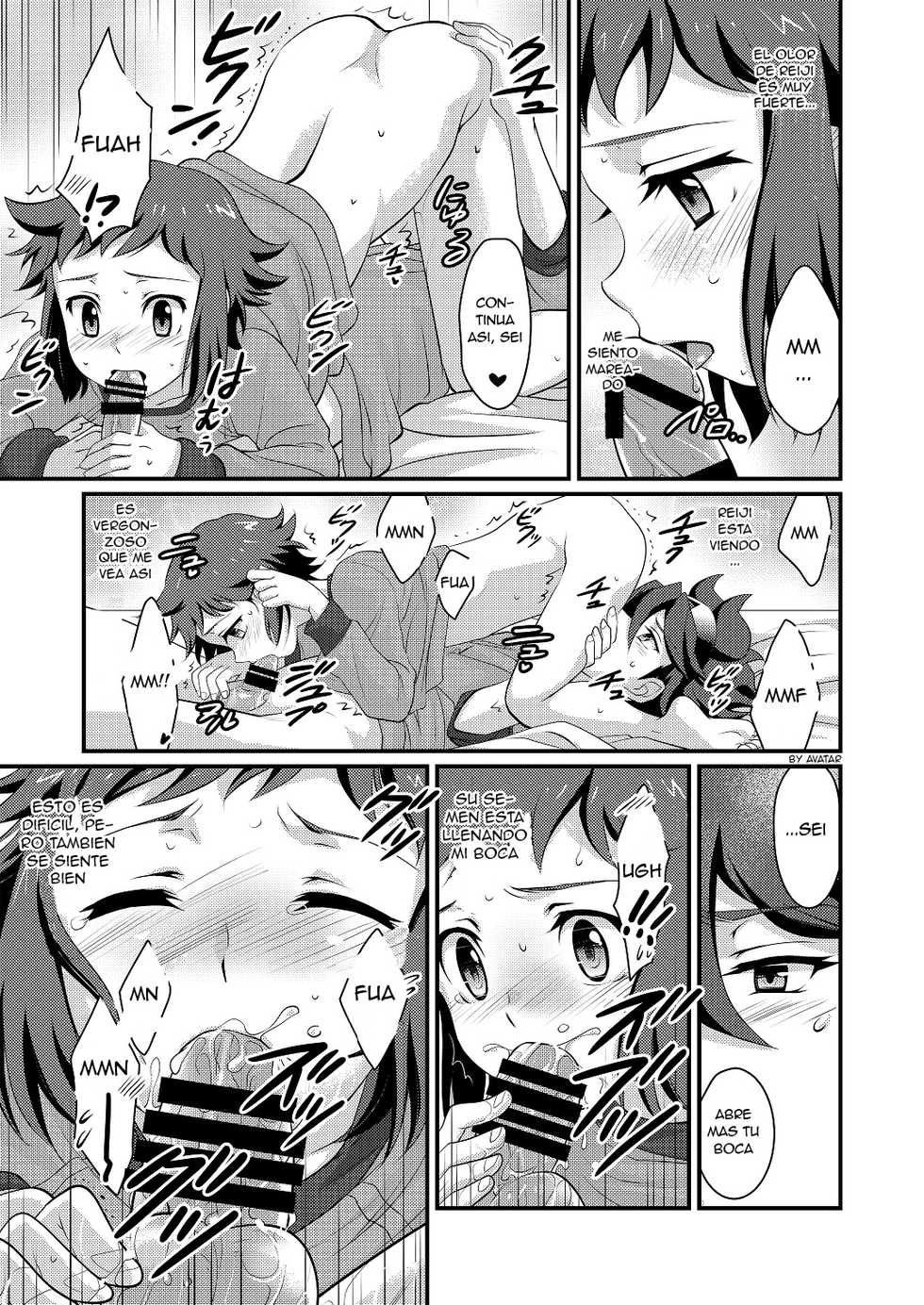 [Torajima-shi Kouhouka (Torajimaneko)] Builder to Fighter no Naisho Banashi (Gundam Build Fighters) [Spanish] [Avatar-kun] [Digital] - Page 12
