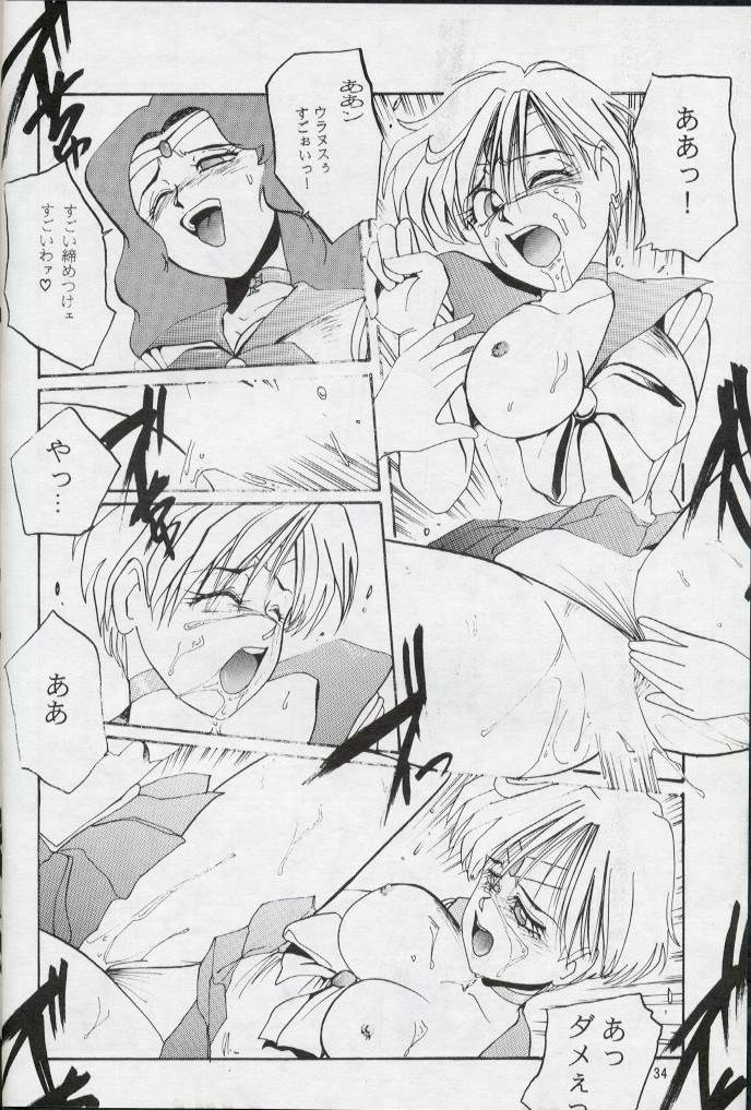 (C47) [MAAG-LAOS (MAC-V)] PORNOGRAPHY 2 (Power Instinct, Bishoujo Senshi Sailor Moon) - Page 30