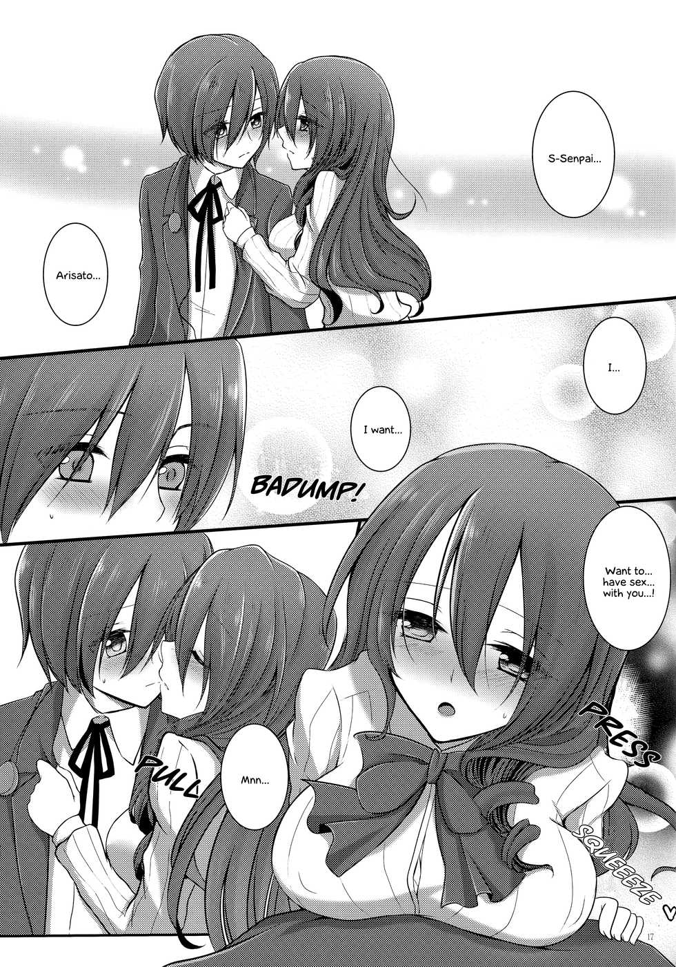 [Sanyongo (Roku)] Brilliant Marriage (Persona 3) [English] [EHCOVE] [2016-01-17] - Page 16