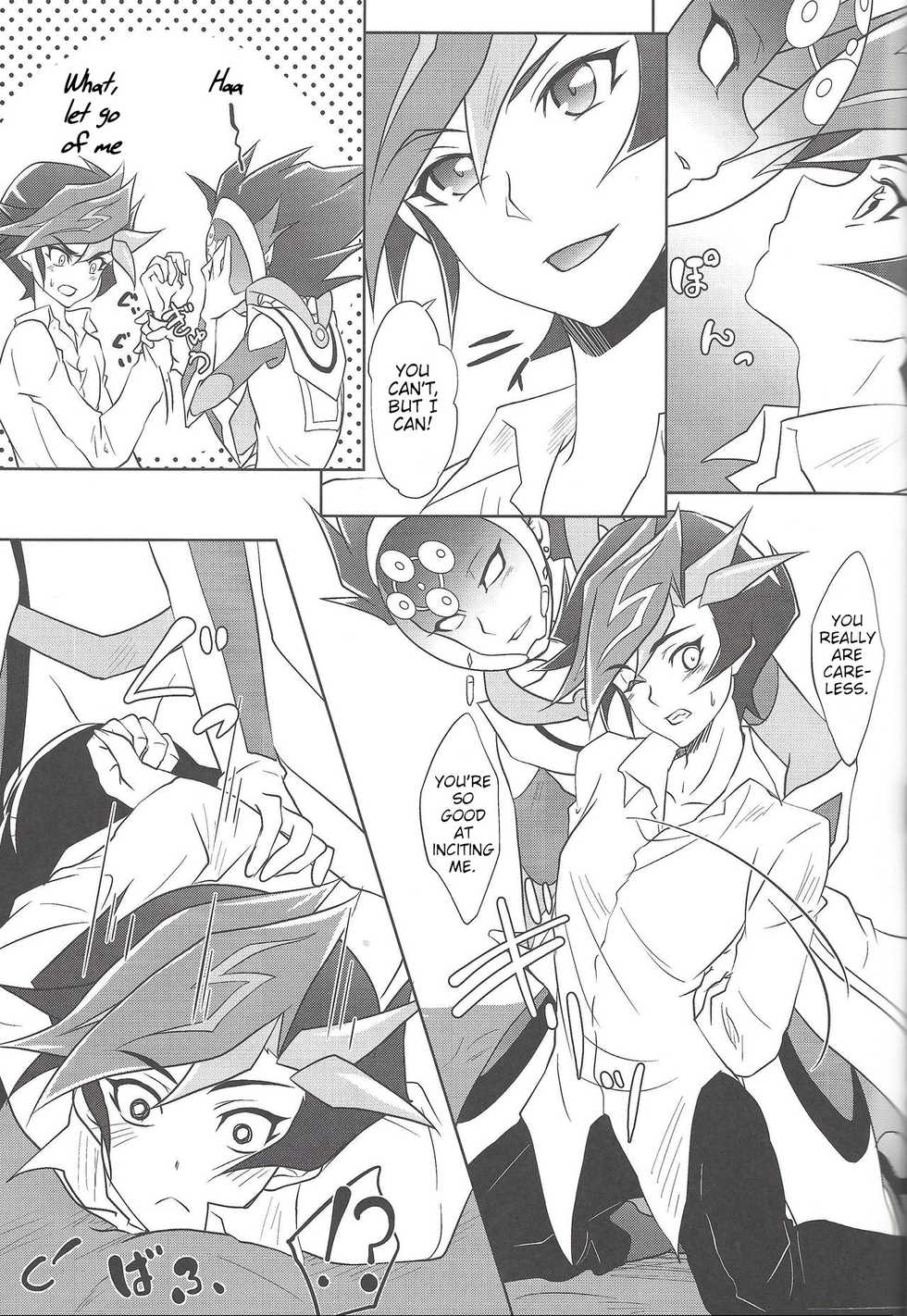 (Sennen Battle Phase 20) [Neo Wing (Saika)] BlindGame (Yu-Gi-Oh! VRAINS) [English] - Page 22