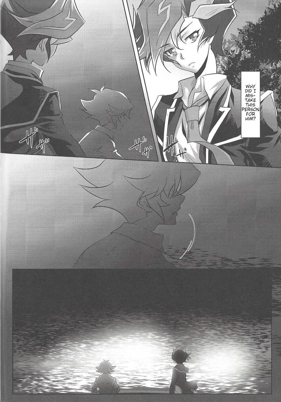 (Sennen Battle Phase 20) [Neo Wing (Saika)] BlindGame (Yu-Gi-Oh! VRAINS) [English] - Page 35