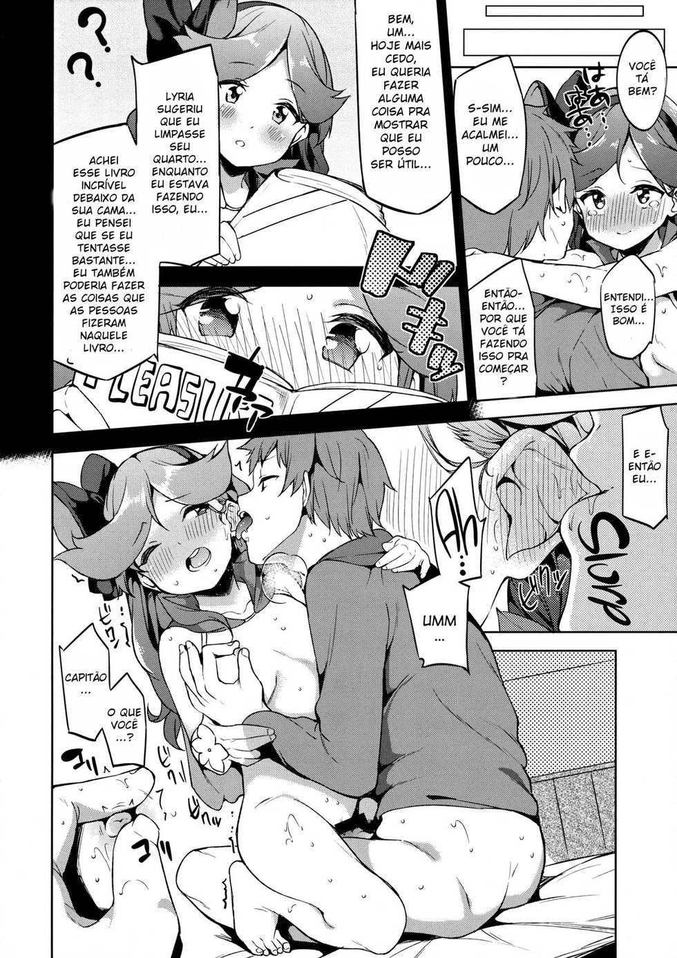 (C90) [Garimpeiro (Mame Denkyuu)] Ikenai Sara-chan | Naughty Sara-chan (Granblue Fantasy) [Portuguese-BR] [Rai Staz] - Page 15