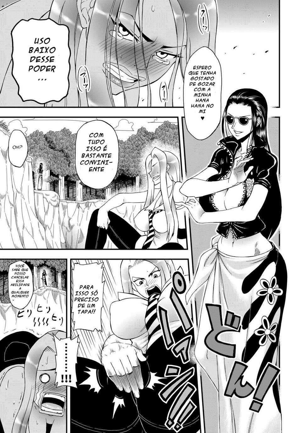 [Kouzu Shoukai (CAW=ZOO)] Futanari Robin VS Onna Kyojin Kaihei (One Piece) [Portuguese-BR] [Tyrioncv] [Digital] - Page 4