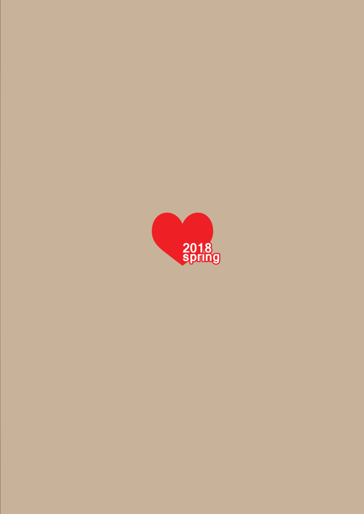 [broccoholic (MM)] Heart Recovery (The Legend Of Zelda) [Portuguese-BR] [Tyrioncv] [Digital] - Page 22