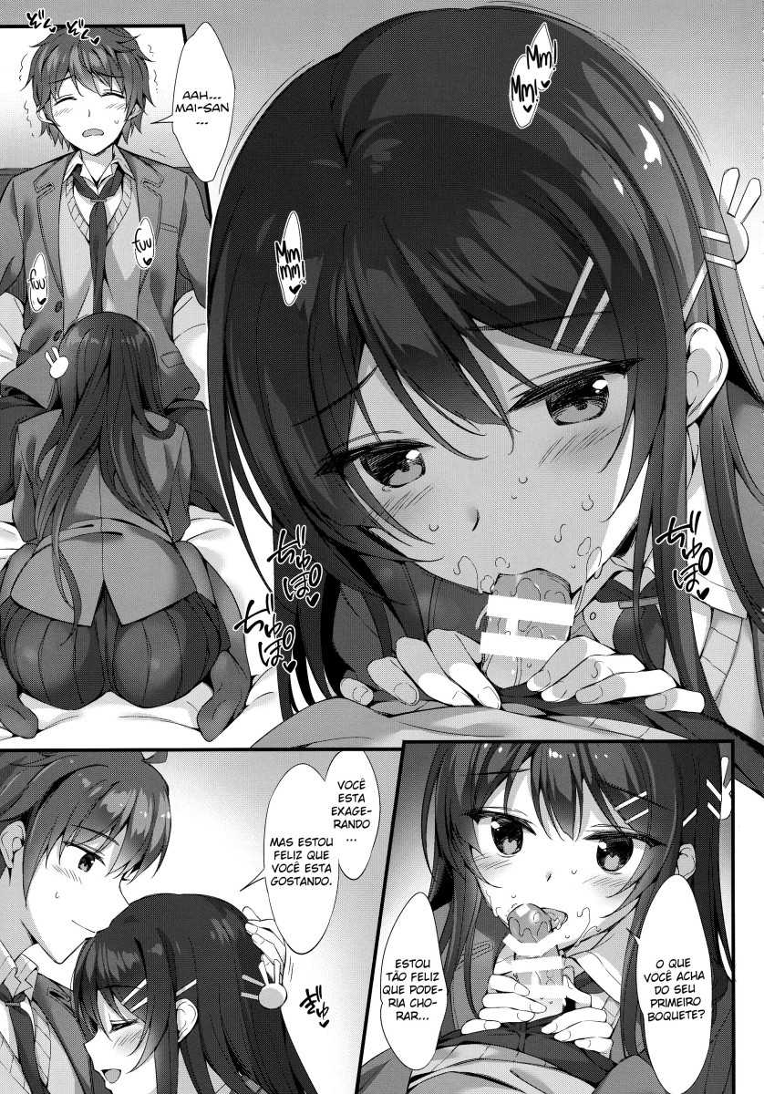 (C95) [P:P (Oryou)] Mai Senpai to Ichatsukitai (Seishun Buta Yarou wa Bunny Girl Senpai no Yume o Minai) [Portuguese-BR] [YatoGamiXD] [Incomplete] - Page 8