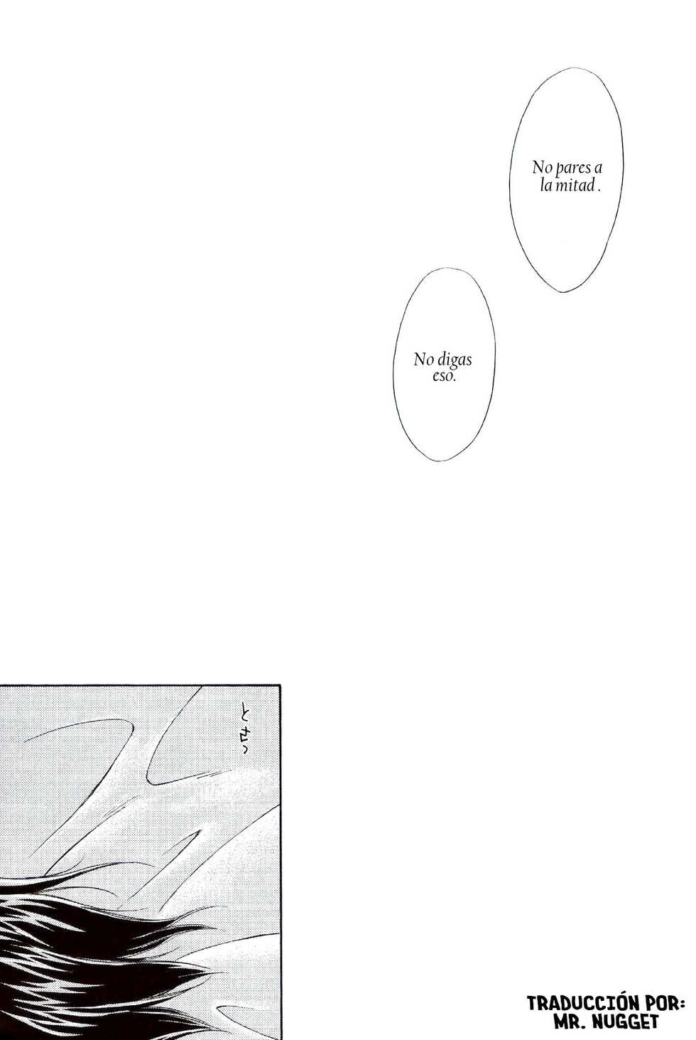 (Dai 2 Kai Hekigai Chousa Haku) [Rakuen no Sora (Asami Waka)] Tsumetai Ame no Furishikiru (Shingeki no Kyojin) [Spanish] [Mr. Nugget] - Page 11