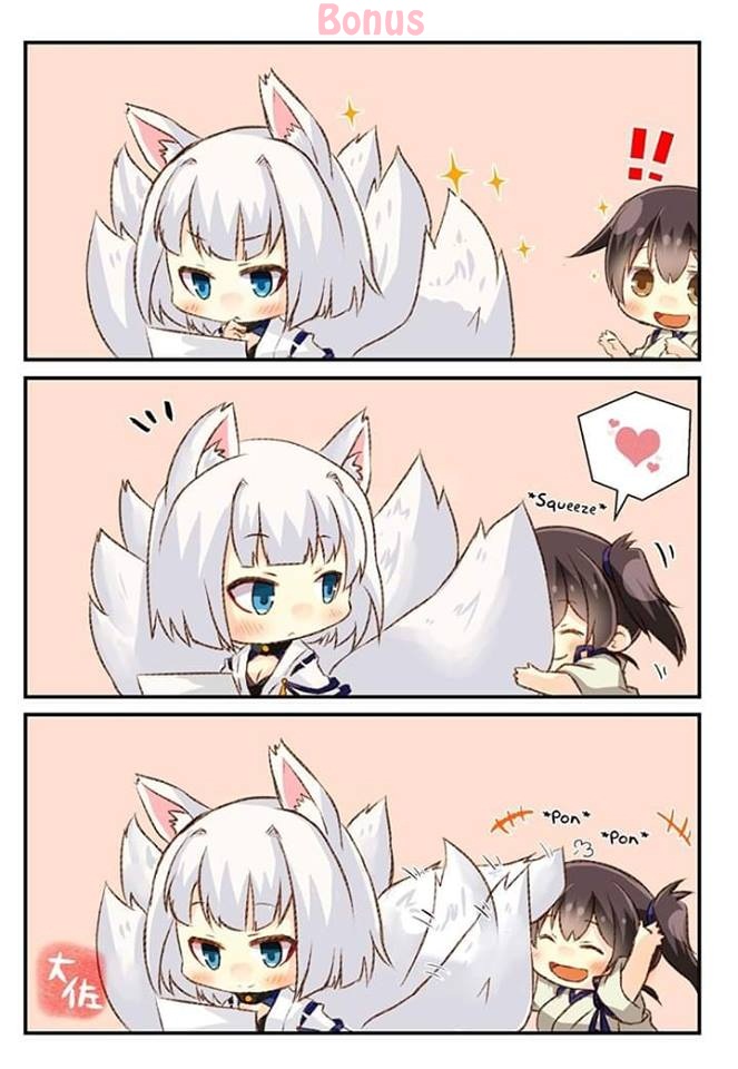 (C94) [Majikayo (Maji)] Pet na Kaga (Azur Lane) [Vietnamese Tiếng Việt] [NTR Victory Team] - Page 17