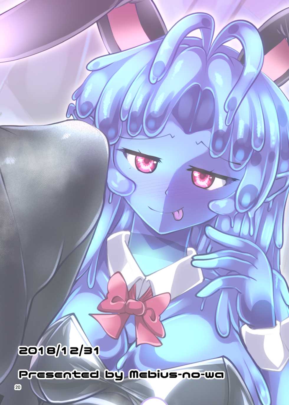 [Mebius no Wa (Nyx)] Futanari Kuro Tights no Slime Nee-san Seikatsu 4 [Digital] - Page 20