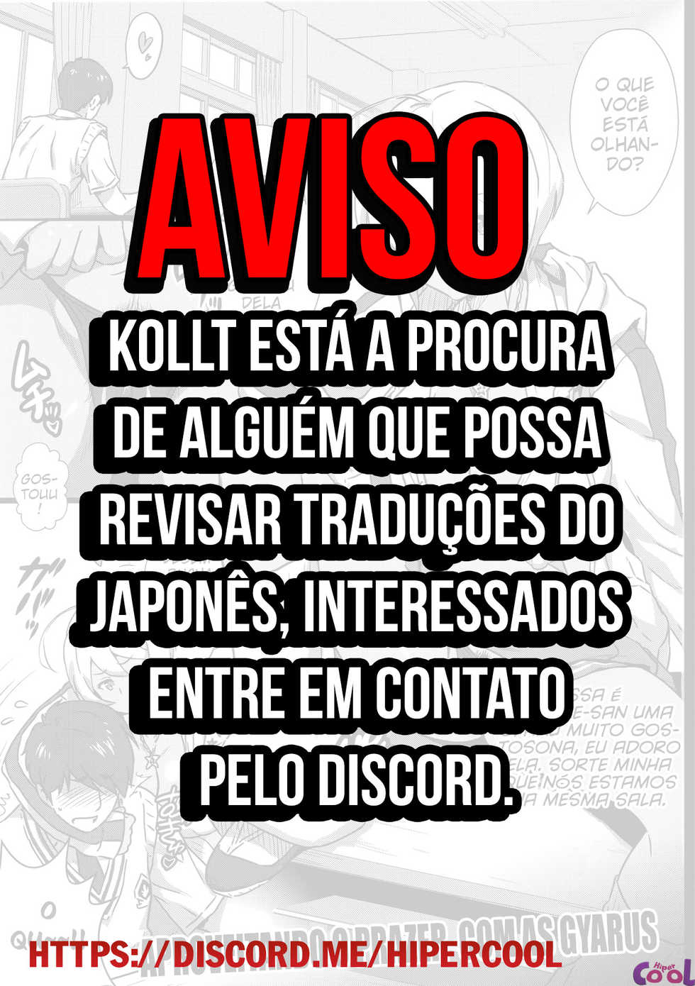 (C94) [Yorokobi No Kuni (JOY RIDE)] Yorokobi no Kuni Vol. 33 GALtto!YARICURE (Hugtto! PreCure) [Portuguese-BR] {Hiper.cooL} - Page 3