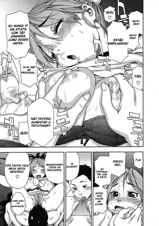 [Yamatogawa] Athletic error (COMIC Tenma 2008-06) [Portuguese-BR] [Chrono Kimera] [Incomplete] - Page 12