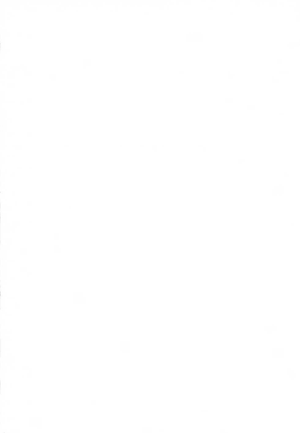 (C95) [CRAFT-GEAR, SAKURAYA (Yazawa Oke)] Miria-chan no Lolita Byoutou (THE IDOLM@STER CINDERELLA GIRLS) - Page 2