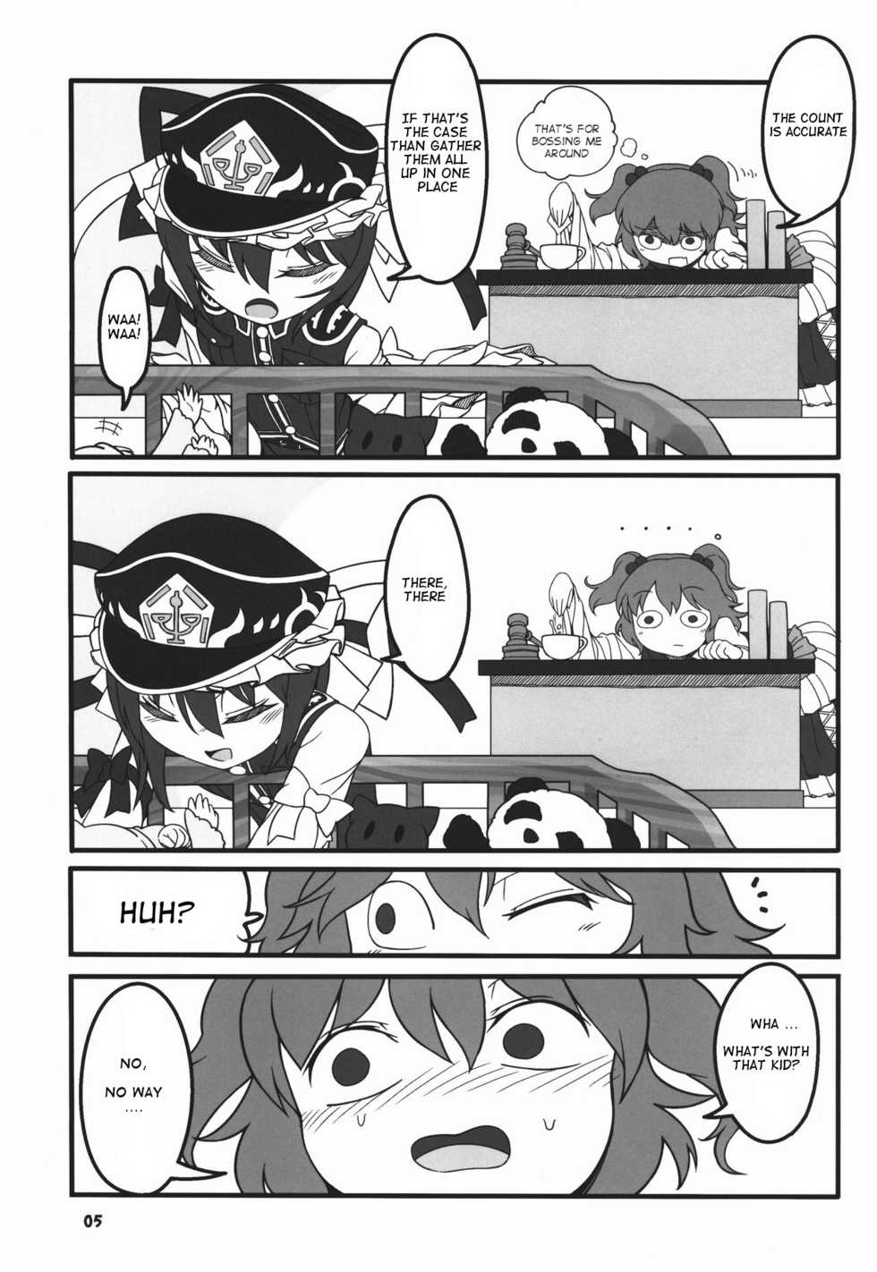 (Reitaisai 13) [Yashiya (YASSY)] Shift Change Eiki-sama (Touhou Project) [English] [p-trans] - Page 5