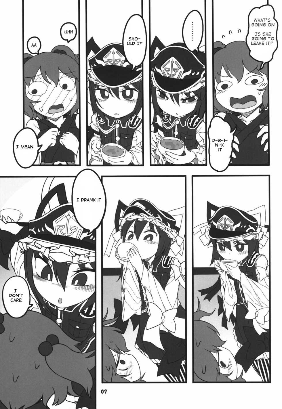 (Reitaisai 13) [Yashiya (YASSY)] Shift Change Eiki-sama (Touhou Project) [English] [p-trans] - Page 7