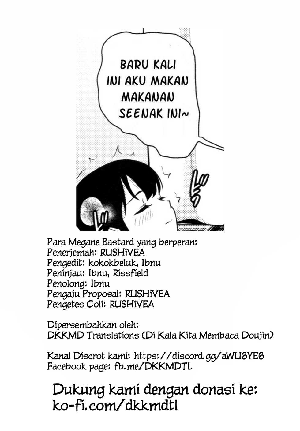 (C92) [littlehopper+Ziggurat (Hashibiro Kou)] Sae-chan no Hatsutaiken ~Katte ni Icha Love Suiminkan~ [Indonesian] [DKKMD Translations] - Page 27