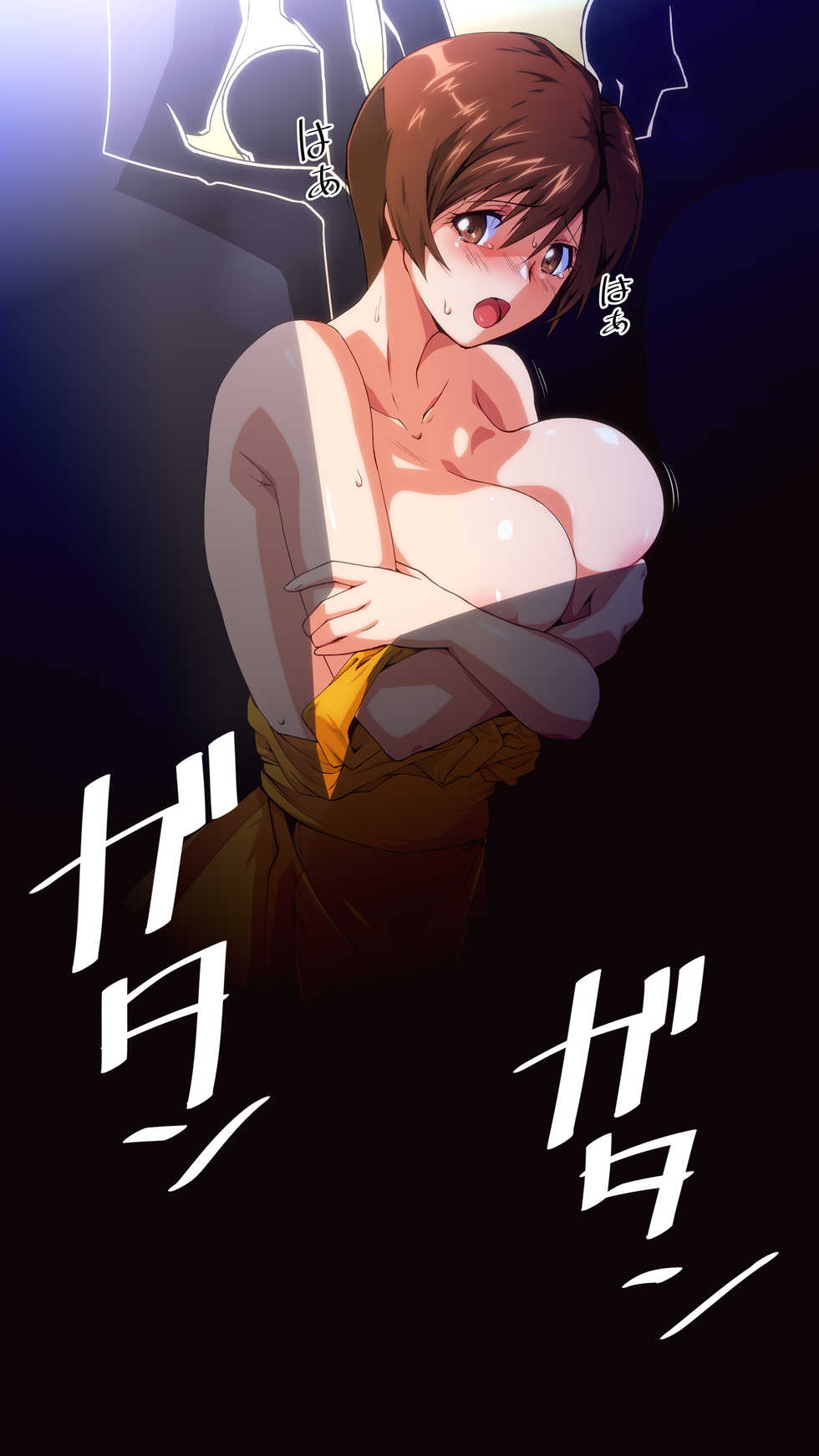 [Sakura na Omiki] Shudan Chikan PX (Super Real Mahjong P7) - Page 8