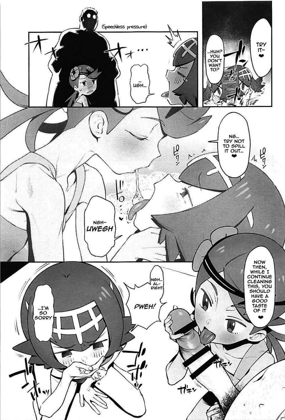 (C94) [zero-sen (xxzero)] Yalisada Fellasada Hen (Pokémon Sun and Moon) [English] [NHNL] - Page 8