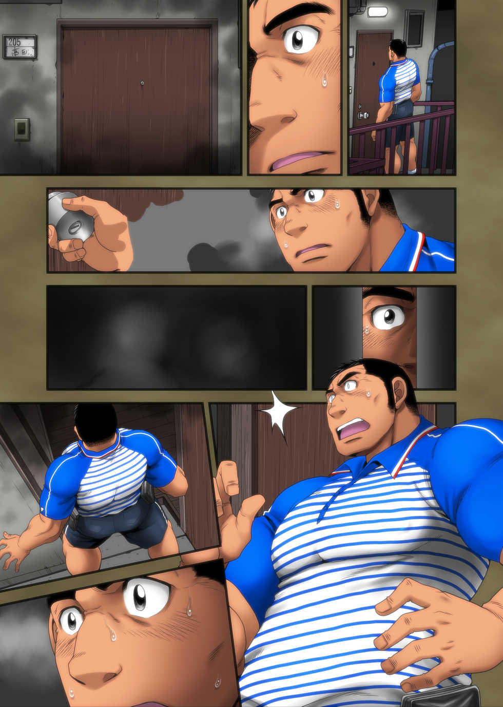 [Neyukidou (Takaku Nozomu)] Seifuku to Hentai - Taguchi Driver no Baai [Digital] - Page 35