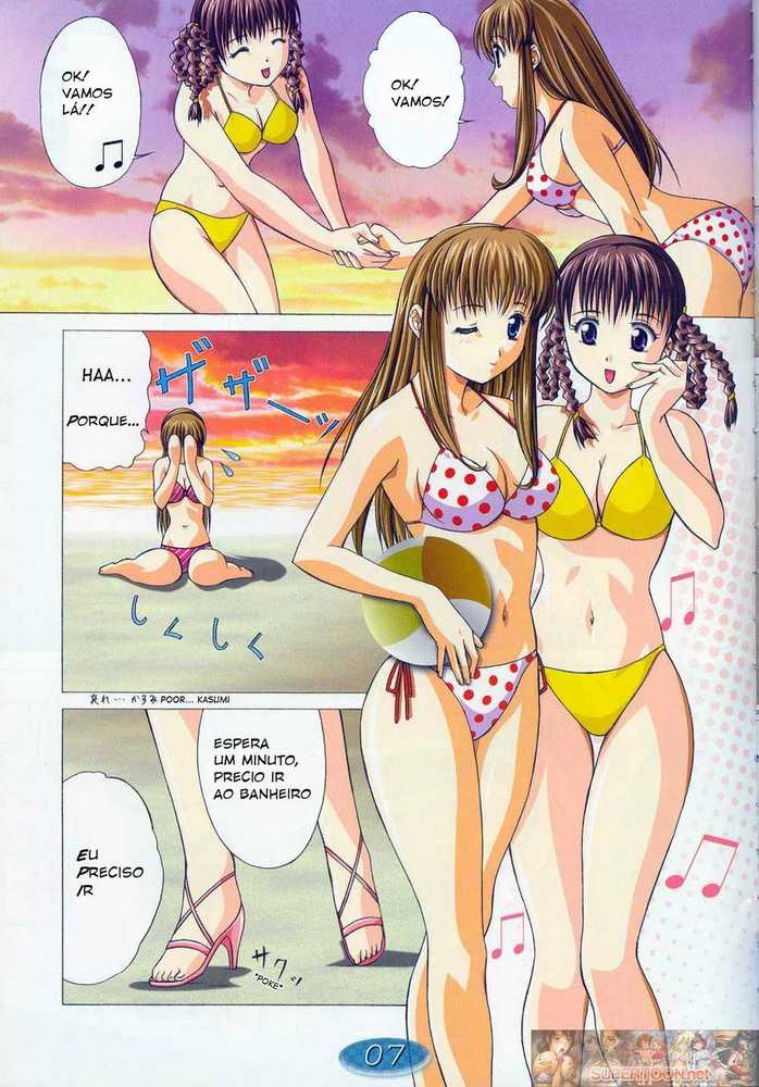 (C64) [Gurumepoppo (Dr.momo)] TRIPLE EXS (Dead or Alive) [Portuguese-BR] - Page 4