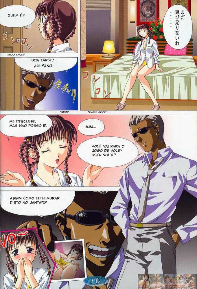 (C64) [Gurumepoppo (Dr.momo)] TRIPLE EXS (Dead or Alive) [Portuguese-BR] - Page 7