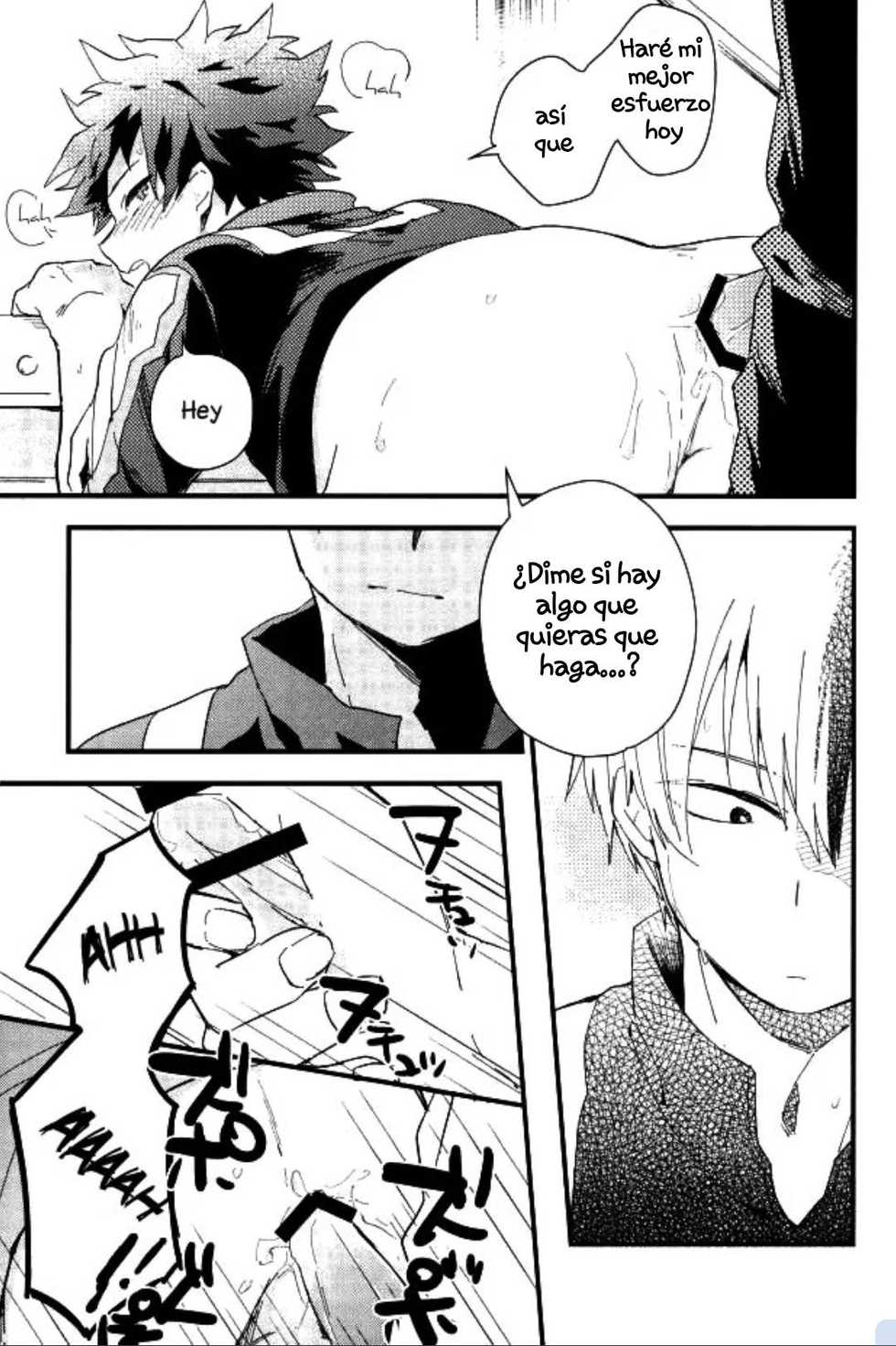 (C92) [Mini Karaageteishoku Ohmori (Tooka)] Midoriya-kun to Todoroki-kun ga Taiiku Souko de xxx suru Hon | Midoriya-kun Y Todoroki-kun Son XXX En El Armario De Suministros De La Eh [Spanish] [Shousanki] - Page 17