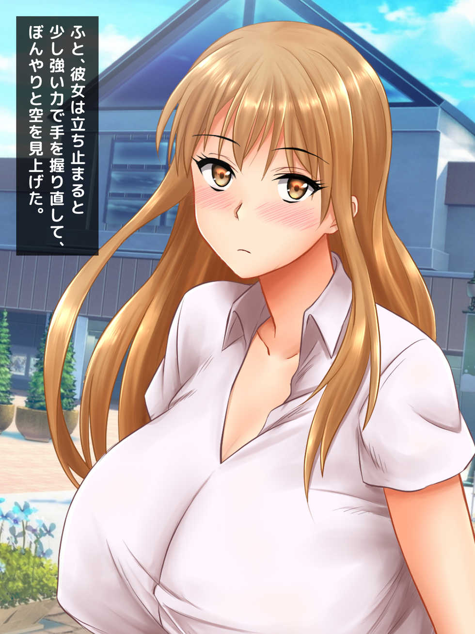 [Okinawa Chinkosuu] Karetame!! ~Kareshi no Tame ni Daikirai na Ero Kyoushi no Iinari ni Naru Motoyan Kanojo~ - Page 3