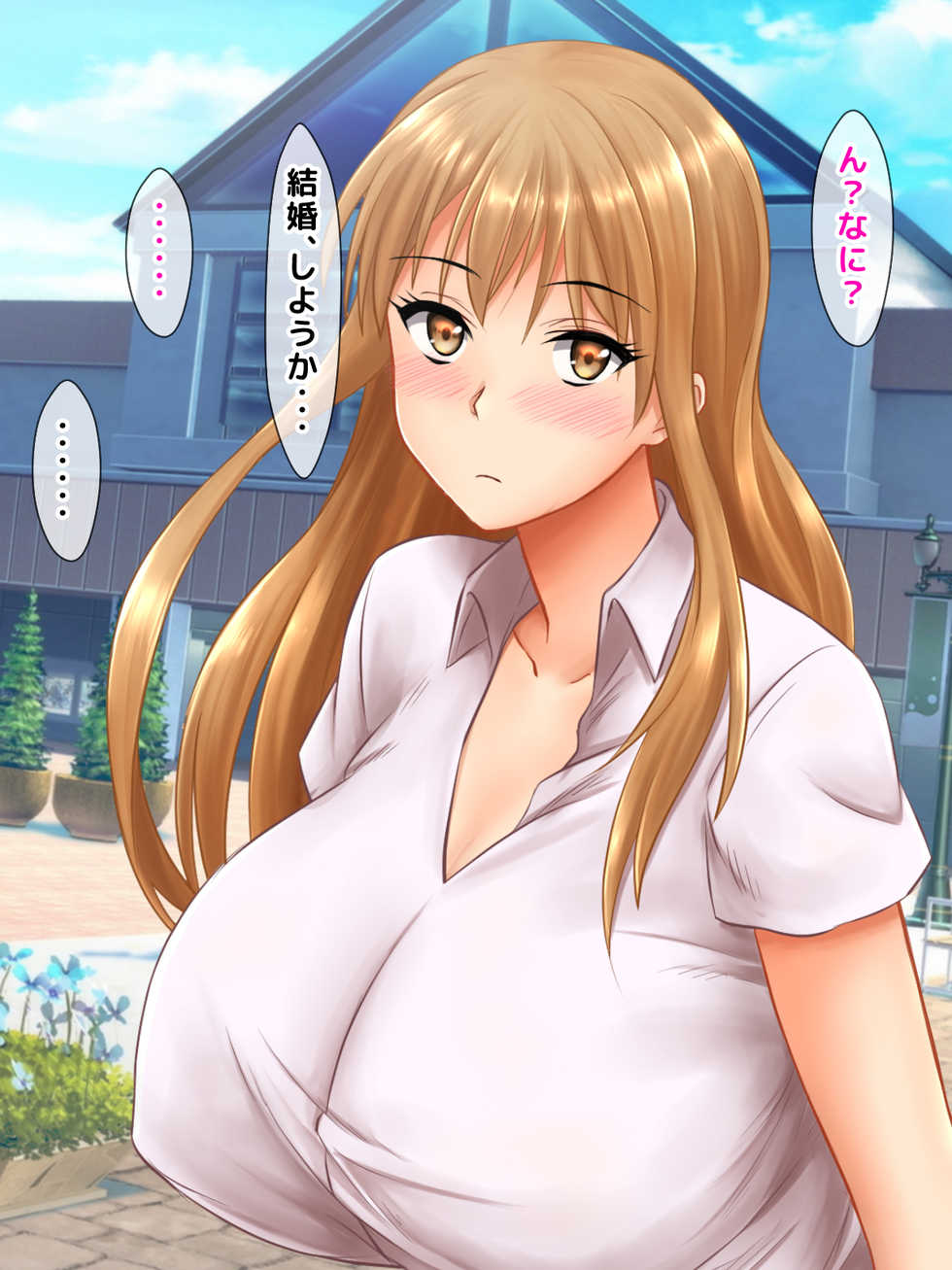 [Okinawa Chinkosuu] Karetame!! ~Kareshi no Tame ni Daikirai na Ero Kyoushi no Iinari ni Naru Motoyan Kanojo~ - Page 37