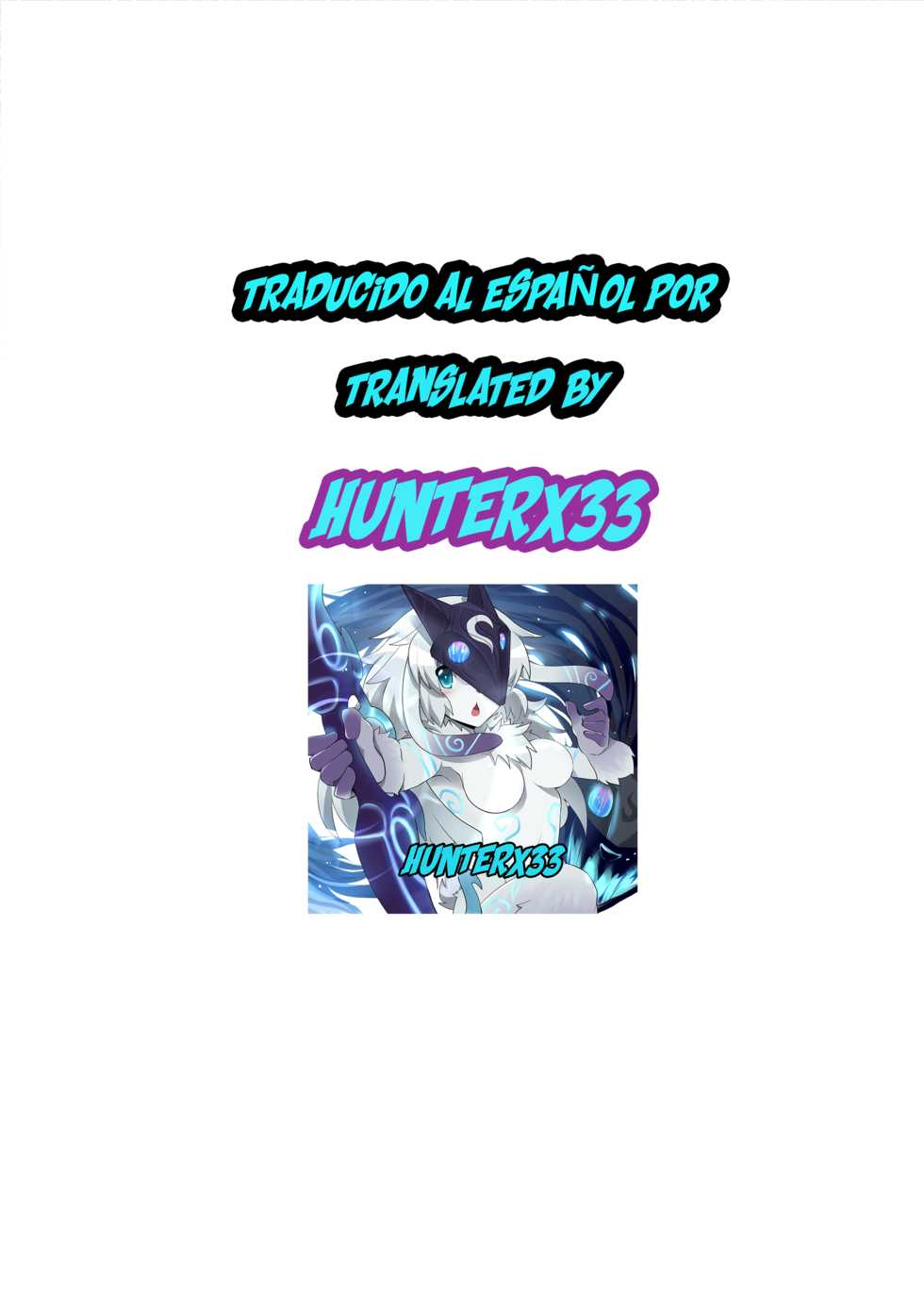 [Creeeen] Rabbit Jelly [Spanish] - Page 20