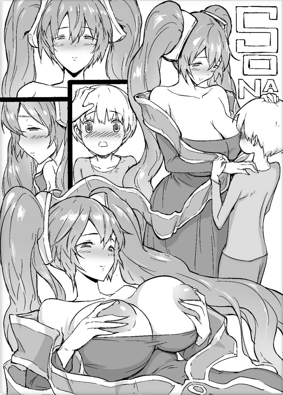 [Shiomeshi] Sona (League of Legends) - Page 1
